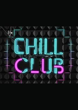 Chill Club