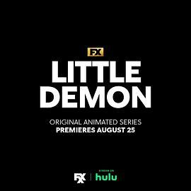 小恶魔 Little Demon