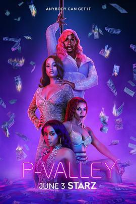 脱衣舞俱乐部 第二季 P-Valley Season 2