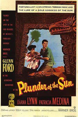 群雄夺宝战 Plunder of the Sun