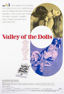 娃娃谷 Valley of the Dolls