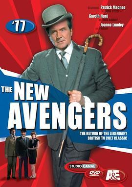 三个侦探 第二季 The New Avengers Season 2