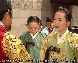 张禧嫔 장희빈
