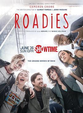 乐队管家 Roadies