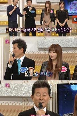 挑战千曲 도전 1000곡