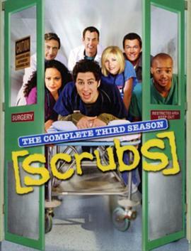 实习医生风云 第三季 Scrubs Season 3