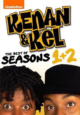 柯南和凯尔 第一季 Kenan & Kel Season 1