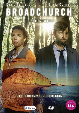 小镇疑云 第二季 Broadchurch Season 2