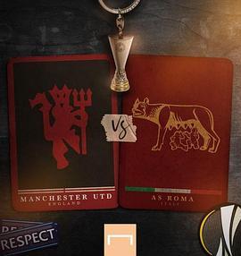 Manchester United - Roma