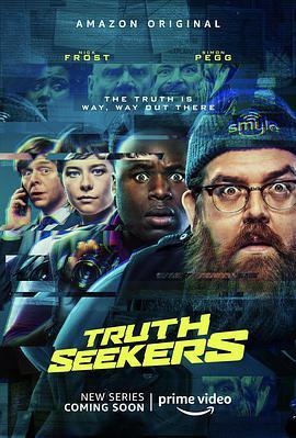 真相探寻者 Truth Seekers