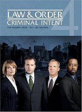 法律与秩序：犯罪倾向 第四季 Law & Order: Criminal Intent Season 4
