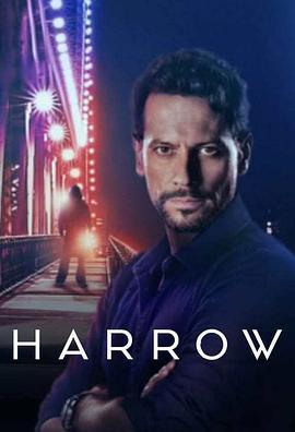 神秘法医 第二季 Harrow Season 2