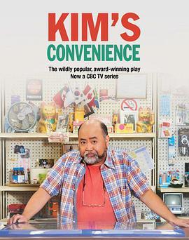 金氏便利店 第二季 Kim's Convenience Season 2