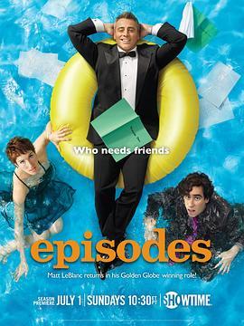 戏里戏外 第二季 Episodes Season 2