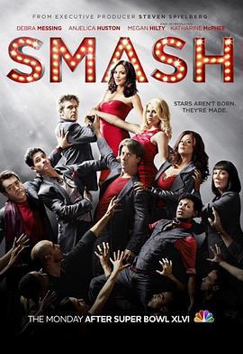 名声大噪 第一季 Smash Season 1