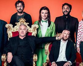 Taskmaster Season 5