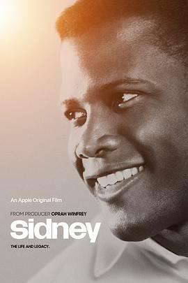 西德尼 Sidney