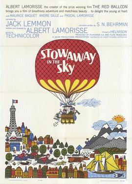气球漫游记 Le Voyage en ballon