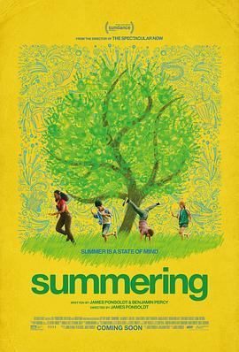夏日进行时 Summering