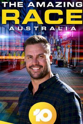 极速前进：澳洲版 第四季 The Amazing Race Australia Season 4