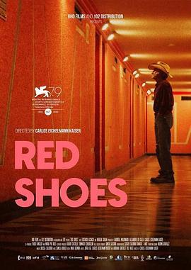 Zapatos rojos