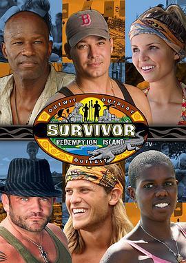 幸存者: 救赎岛 第二十二季 Survivor: Redemption Island Season 22