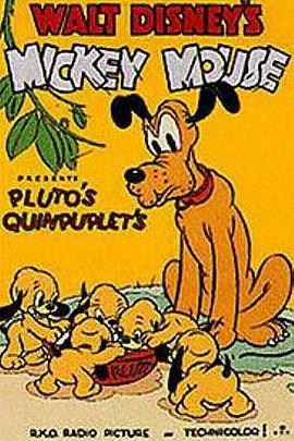 布鲁托的五只小狗 Pluto's Quin-puplets