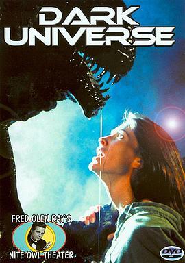 异形毁灭者 Dark Universe