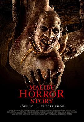 <span style='color:red'>马</span><span style='color:red'>里</span><span style='color:red'>布</span>录音带 Malibu Horror Story