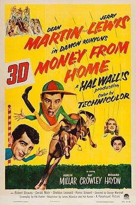 家里寄来的钱 Money from Home