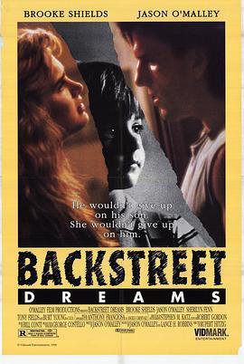 欲火凤凰 Backstreet Dreams