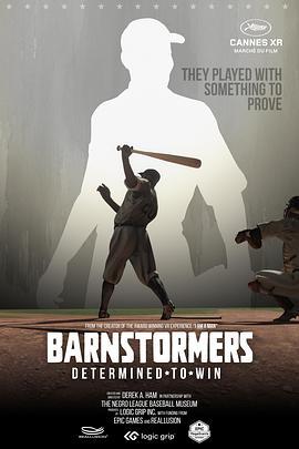 球场风云：决胜时刻 Barnstormers: Determined to Win