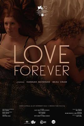 永恒的爱 Love Forever