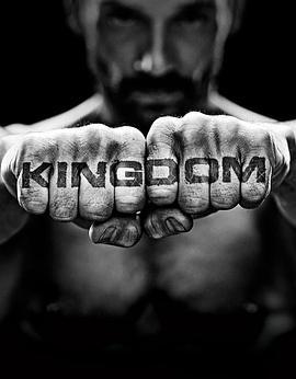 搏击王国 第二季 Kingdom Season 2