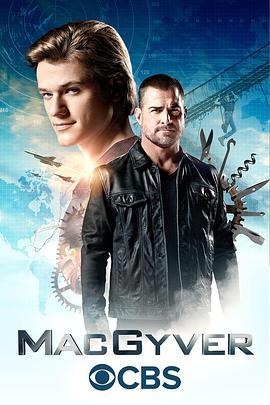 <span style='color:red'>百</span><span style='color:red'>战</span><span style='color:red'>天</span>龙 第二季 MacGyver Season 2