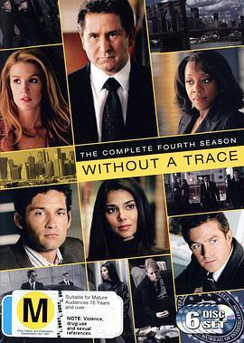 寻人密探组 第四季 Without a Trace Season 4