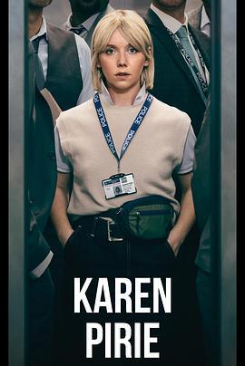 凯伦·皮里 Karen Pirie