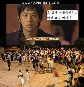 魔术情缘 매직