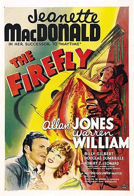 战地笙歌 The Firefly