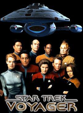 星际旅行：<span style='color:red'>重</span>返<span style='color:red'>地</span><span style='color:red'>球</span> 第六季 Star Trek: Voyager Season 6