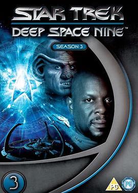 星际旅行：深空九号 第三季 Star Trek: Deep Space Nine Season 3