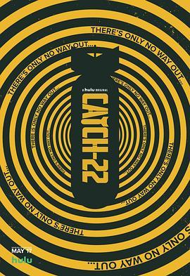 第二十二条军规 Catch-22