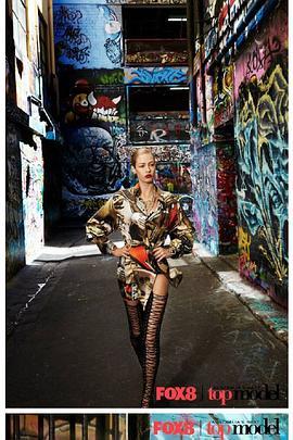 澳洲超模大赛 第九季 Australia's Next Top Model Season 9