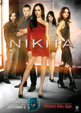 <span style='color:red'>妮基塔 第三季 Nikita Season 3</span>
