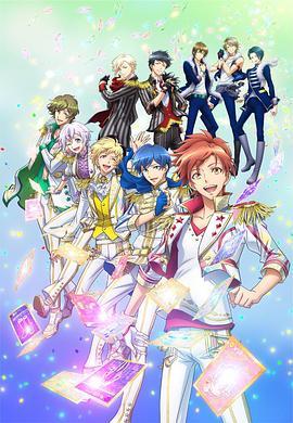 梦之祭!R ドリフェス！Ｒ