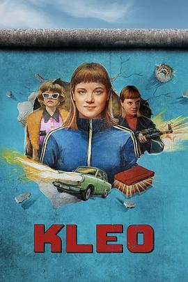 克丽欧的红色复仇 Kleo