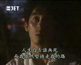 性的启示录 性的黙示録