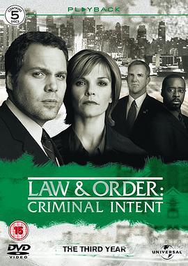 法律与秩序：犯罪倾向 第三季 Law & Order: Criminal Intent Season 3