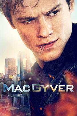 <span style='color:red'>百</span><span style='color:red'>战</span><span style='color:red'>天</span>龙 第五季 MacGyver Season 5