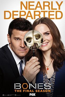 识骨寻踪 第十二季 Bones Season 12